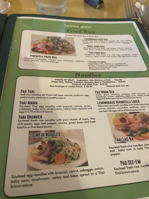 Menu photo 2 Lemongrass Thai Restaurant San Antonio, TX