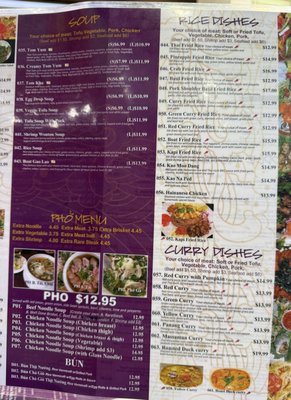 Menu photo 3 Yummy Thai Irving, TX Menu photo 3 Yummy Thai Irving, TX