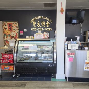 Hong Coffee & Bakery - Cantonese Near Me - Monterey Park, California Hong Coffee & Bakery - Cantonese Near Me - Monterey Park, California