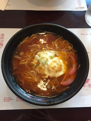 Mian Sichuan Noodle by null