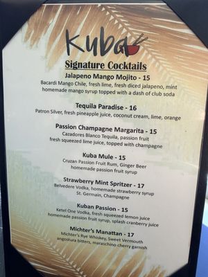 Menu photo 1 KUBA RESTAURANT Fort Lee, NJ
