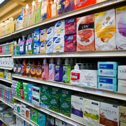 Joseph Pharmacy