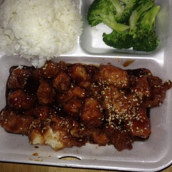 Chin's Garden - PUBIC HAIR in chicken. Close to broccoli. Please be warned if you come here - Chinese Near Me - San Antonio, Texas Chin's Garden - PUBIC HAIR in chicken. Close to broccoli. Please be warned if you come here - Chinese Near Me - San Antonio, Texas