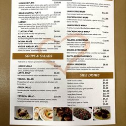 I Heart Gyro - 2026 Menu, Page 1