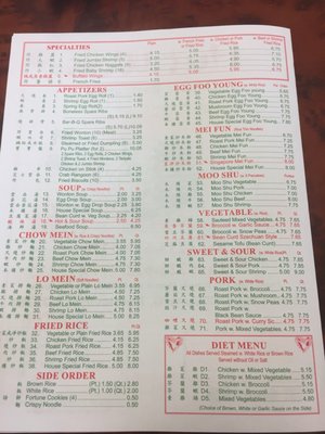 Menu photo 8 Hut Wok Prairieville, LA