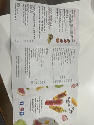 Menu photo 1 Tsaocaa Tampa, FL