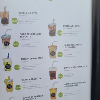 Chicha San Chen - Bubble Tea Near Me - Duluth, Georgia