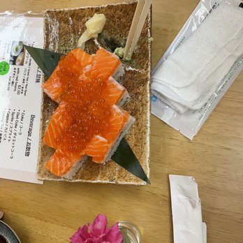 I-NABA - salmon ikura - Japanese Near Me - Honolulu, Hawaii I-NABA - salmon ikura - Japanese Near Me - Honolulu, Hawaii