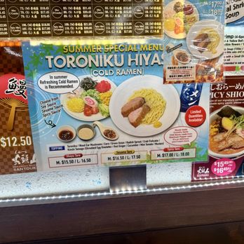 Hokkaido Ramen Santouka - Ramen Near Me - Irvine, California Hokkaido Ramen Santouka - Ramen Near Me - Irvine, California