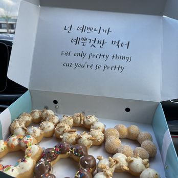 Mochibees - Donuts Near Me - Atlanta, Georgia