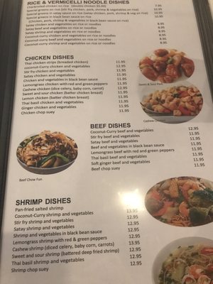 Menu photo 2 Red Pepper Saskatoon, SK