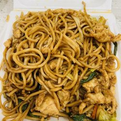 Hong Kong Kitchen II - Chicken Chow Mein very good and so much