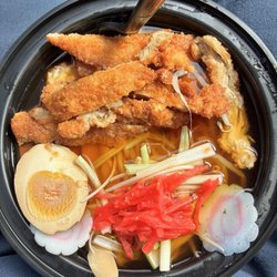 Rayaki - Cherry Hill - Chicken Katsu Ramen