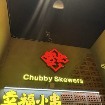 Chubby Skewers - Barbeque Near Me - Las Vegas, Nevada Chubby Skewers - Barbeque Near Me - Las Vegas, Nevada
