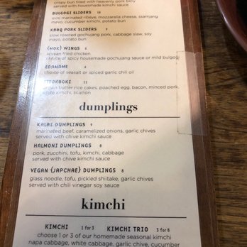 mokbar - Korean Near Me - New York, New York mokbar - Korean Near Me - New York, New York