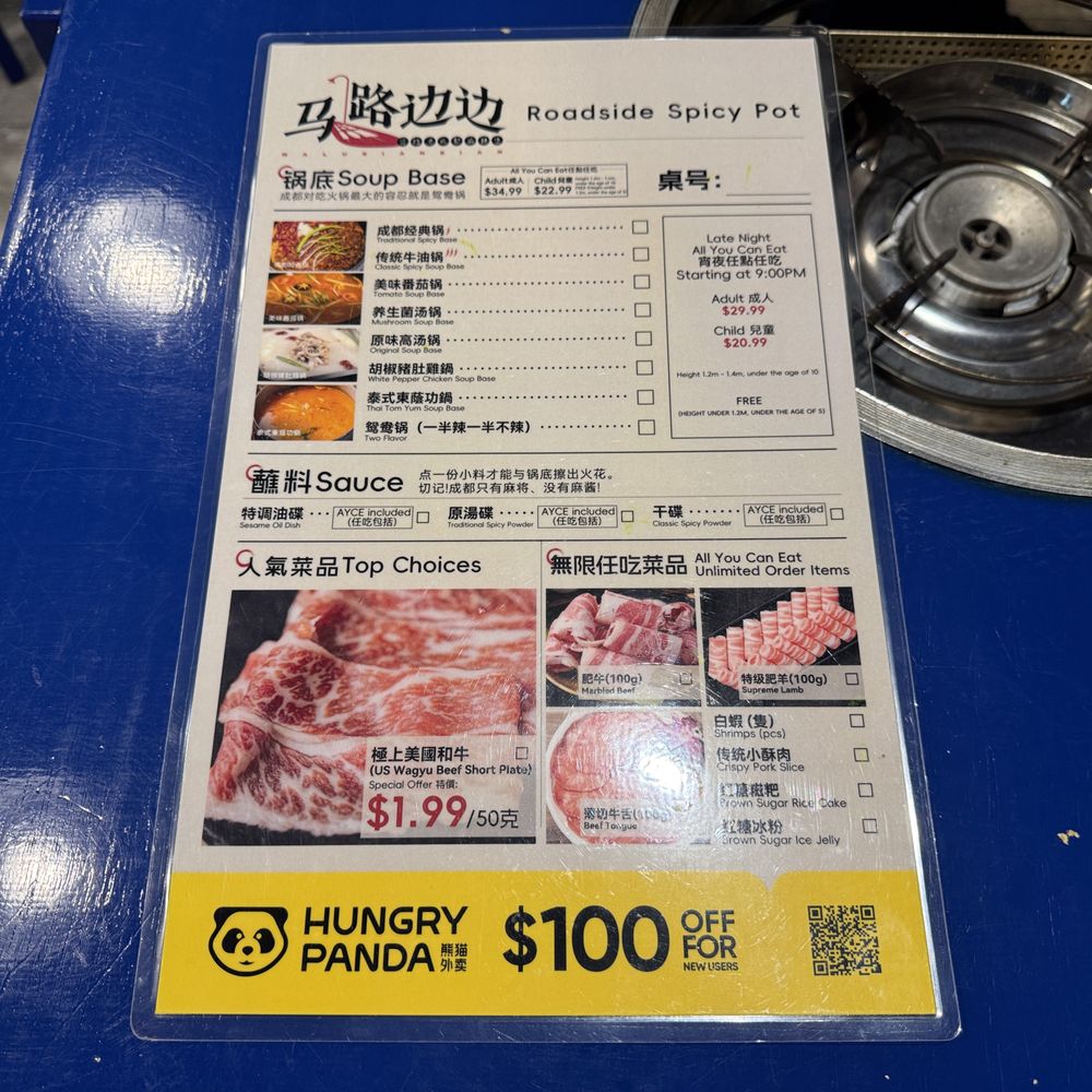 Roadside Spicy Pot - Front of menu~ (April 2025) - Chinese Near Me - Burnaby, British Columbia Roadside Spicy Pot - Front of menu~ (April 2025) - Chinese Near Me - Burnaby, British Columbia