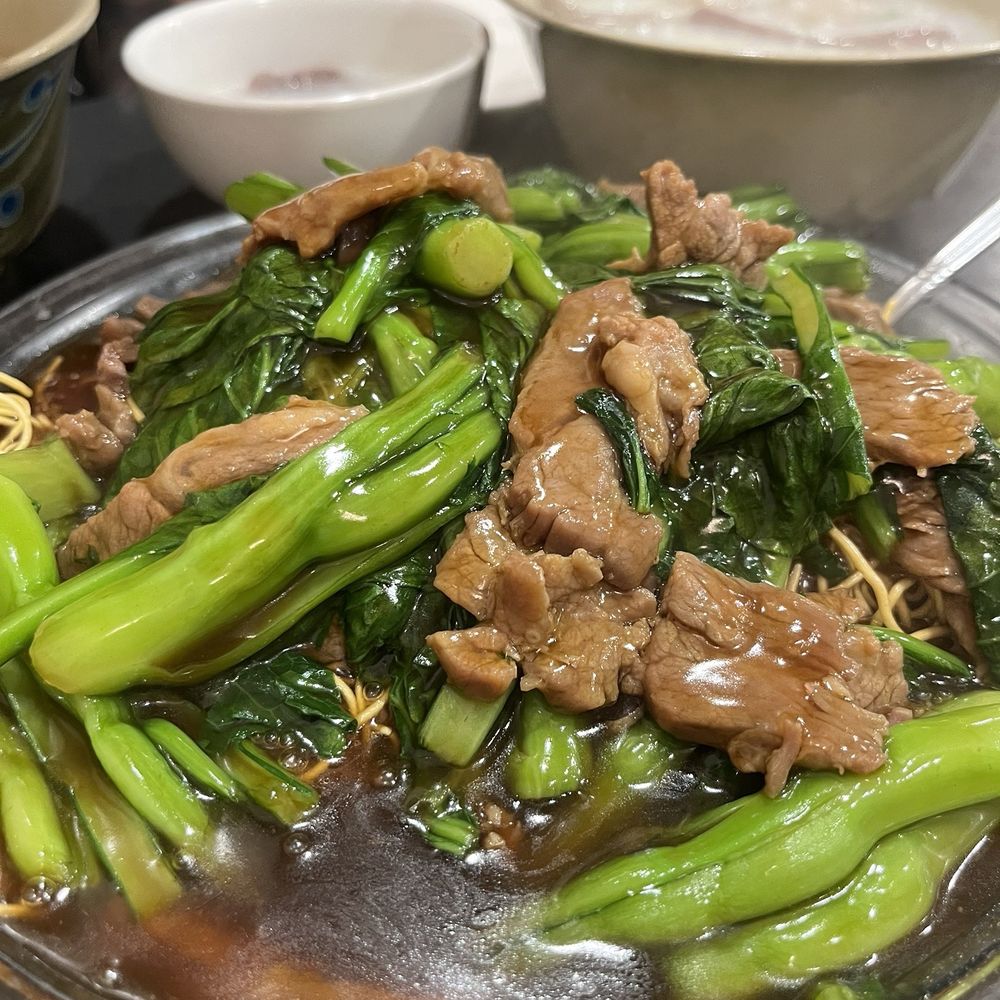 Big Wong - Beef Pan Fried Noodles - Chinese Near Me - New York, New York Big Wong - Beef Pan Fried Noodles - Chinese Near Me - New York, New York
