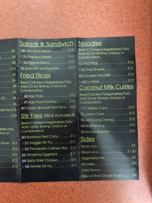 Menu photo 8 Lemongrass Thai Sushi Holland, MI