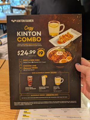 Menu photo 1 Kinton Ramen Markville Markham, ON