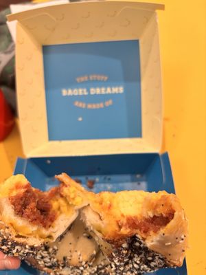 Moonrise Bagels by null