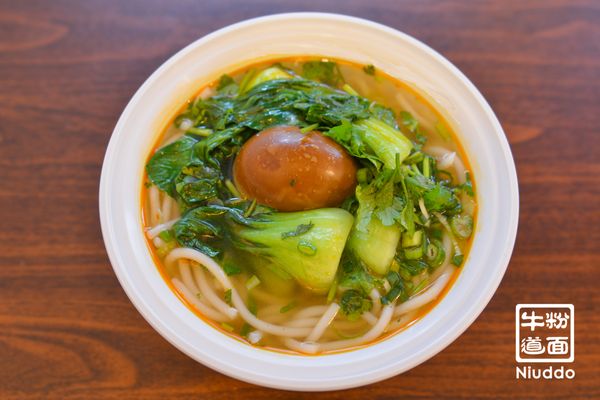 贵州苗家粉面 ( Xi Jiang Qian Hu) Beef Noodle Soup by null