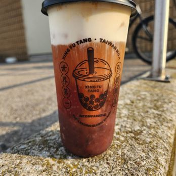 Xing Fu Tang - a cup of iced coffee - Bubble Tea Near Me - Mississauga, Ontario Xing Fu Tang - a cup of iced coffee - Bubble Tea Near Me - Mississauga, Ontario