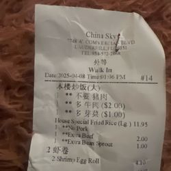 China Sky - My receipt