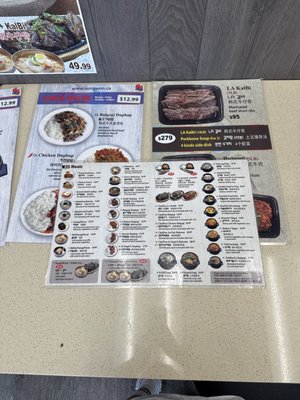 Menu photo 1 Sung Won Unionville, ON