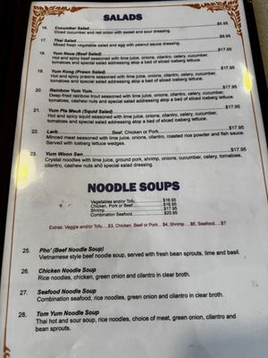 Menu photo 4 Phikun's Thai Cuisine Pullman, WA Menu photo 4 Phikun's Thai Cuisine Pullman, WA