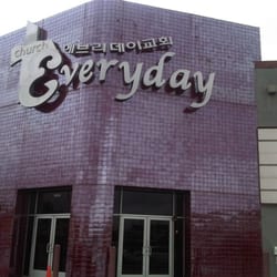 Church Everyday - Korean church located in an old Circuit City