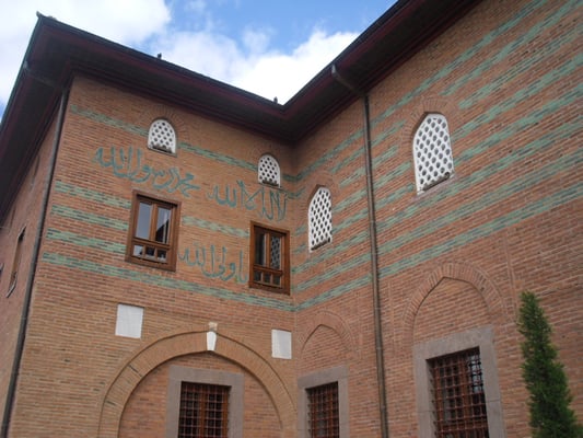 Haci Bayram Mosque by null