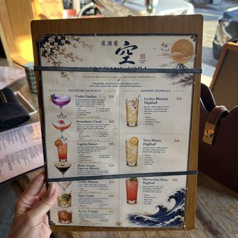 Izakaya Sora - Izakaya Near Me - Laguna Beach, California Izakaya Sora - Izakaya Near Me - Laguna Beach, California