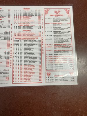 Menu photo 4 China House Edmond, OK