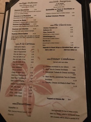 Menu photo 2 Casa Manana Little Rock, AR Menu photo 2 Casa Manana Little Rock, AR