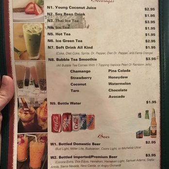 Pho and Chinese - Menu: drinks - Vietnamese Near Me - Brownsville, Texas