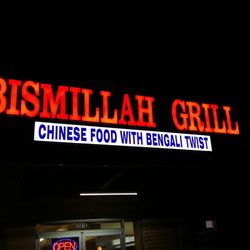 Bismillah Grill And Chinese - Good food, great family ambience, affordable prices.