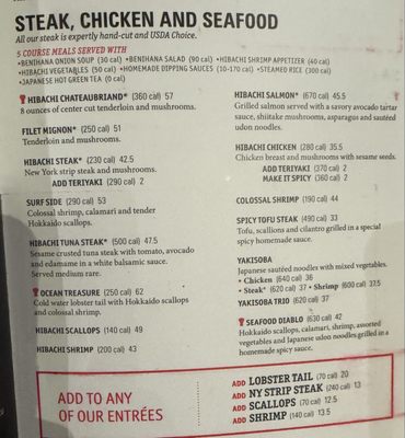Menu photo 5 Benihana - Newport Beach Newport Beach, CA Menu photo 5 Benihana - Newport Beach Newport Beach, CA