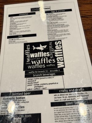Menu photo 2 Outta The Way Cafe Derwood, MD