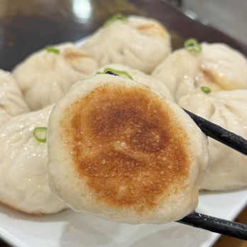 Deluxe Green Bo - pan fried pork bun - Shanghainese Near Me - New York, New York Deluxe Green Bo - pan fried pork bun - Shanghainese Near Me - New York, New York