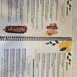 The menu