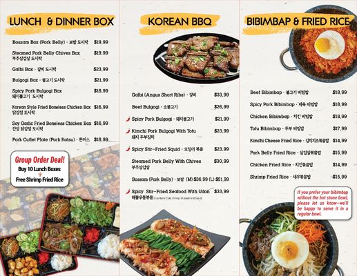 Menu photo 2 Kitchen Sodam Torrance, CA Menu photo 2 Kitchen Sodam Torrance, CA