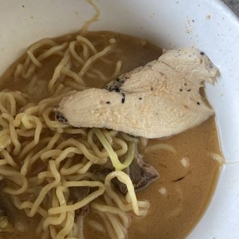 Itadaki Ramen Restaurant - Ramen Near Me - Arlington, Texas