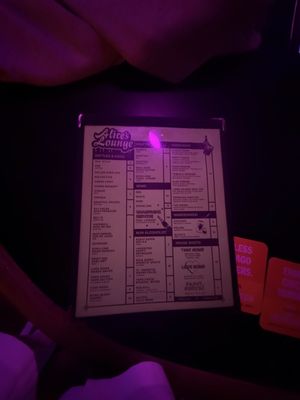 Alice's Lounge by null