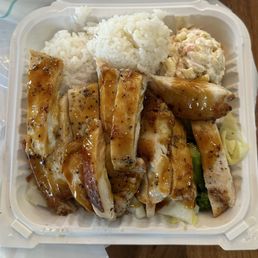 Teriyaki Chicken
