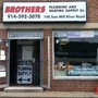 Photo of Brothers Plumbing & Heating Supply