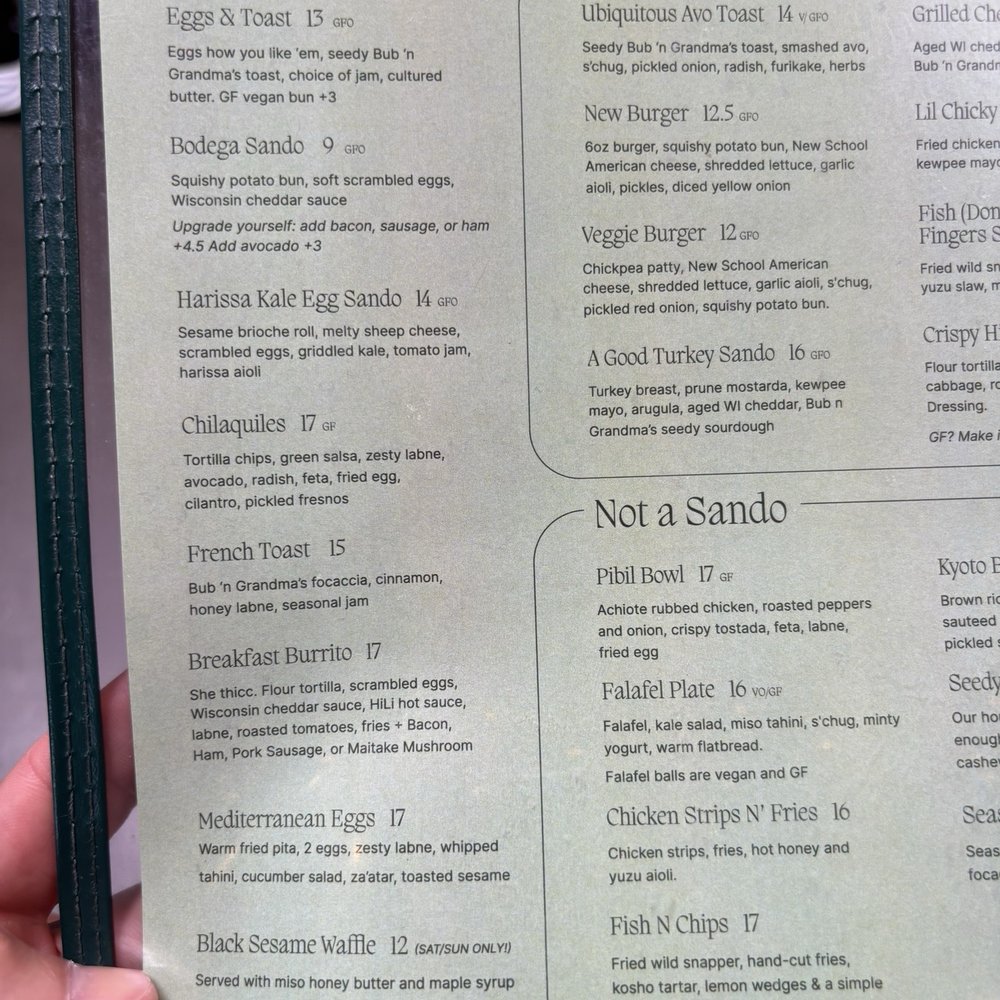 Highly Likely - Coffee & Tea Near Me - Los Angeles, California Highly Likely - Coffee & Tea Near Me - Los Angeles, California