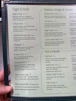 Menu photo 4 Highly Likely Los Angeles, CA Menu photo 4 Highly Likely Los Angeles, CA