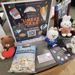 Hawaii State Public Library System - We got rewarded already for signing up for the Summer Reading Program (6.1.26 to 7.31.26)