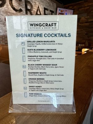 Menu photo 5 Wingcraft Kitchen & Beer Bar Atlantic City, NJ Menu photo 5 Wingcraft Kitchen & Beer Bar Atlantic City, NJ