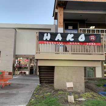 Hako - Outside - Sushi Bars Near Me - Irvine, California Hako - Outside - Sushi Bars Near Me - Irvine, California